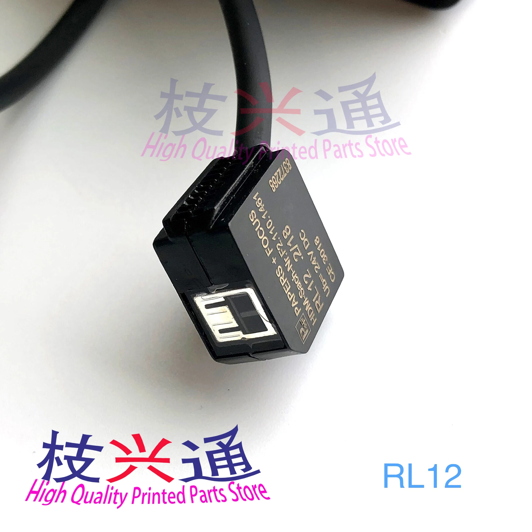 Alta qualidade Heidelberg CD102 SM102 SM74 Máquina Fotocélula Sensor RL12 HDM G2.110.1461, 61.110.1461