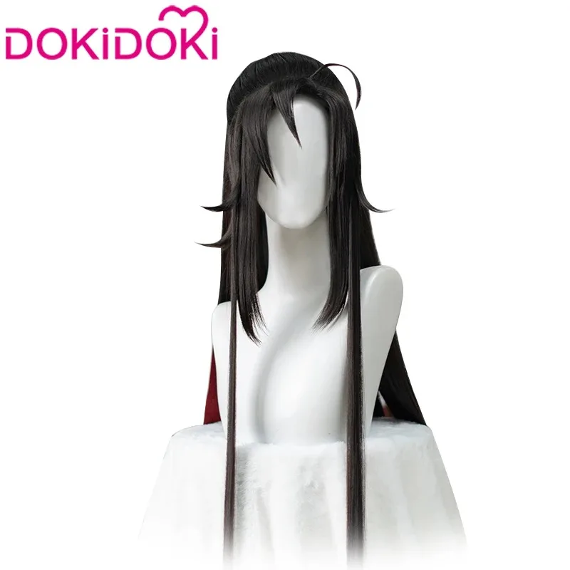 2025 enen IN STOCK Yiling Patriarch Anime Mo Dao Zu Shi DokiDoki Wei Wuxian Cosplay Chinese antique Lace Wig Christm view 6