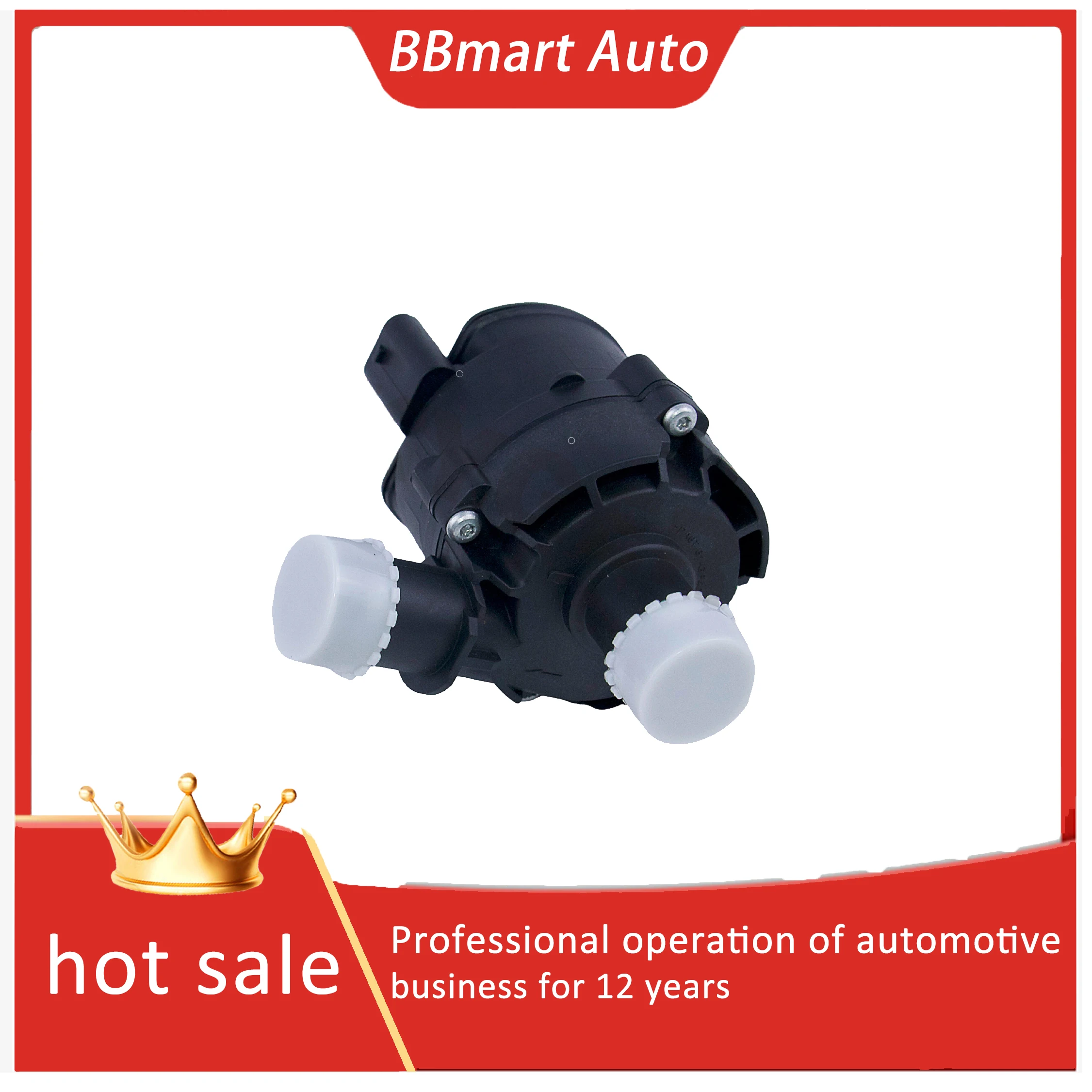 

LR057368 BBmart Auxiliary water pumpcars part auto For JaguarRange Rover 2013 Sport Range Rover 2014