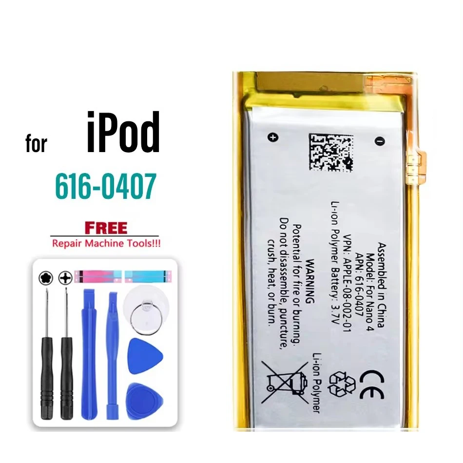 Replacement Rechargeable Battery for Apple iPod Nano 4th 4 Gen Nano4