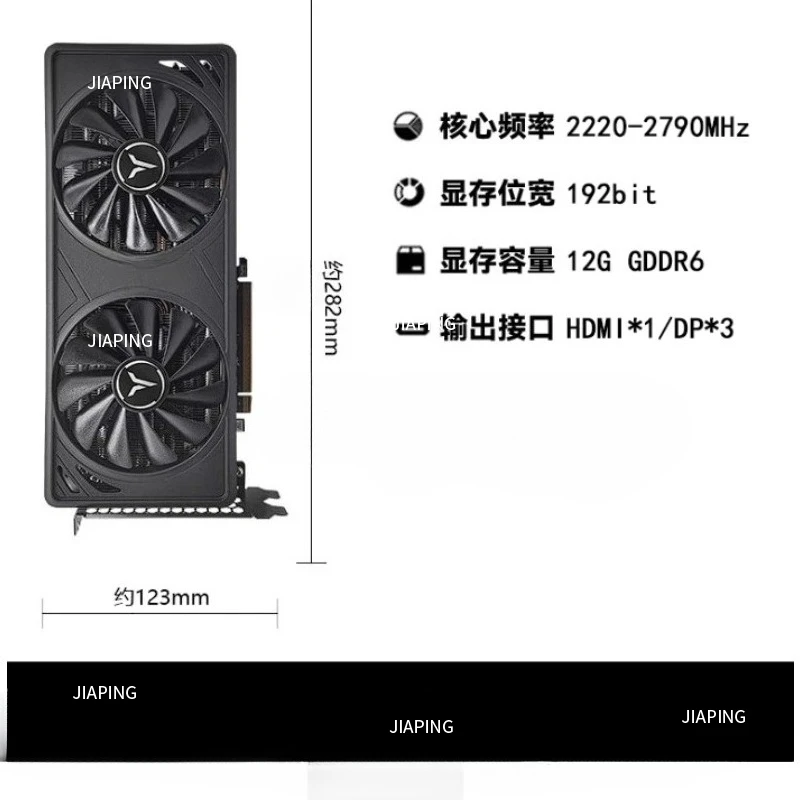 مناسبة لـ Tarjeta Grafica para juegos de escritorio RTX5060، 9060، 9070،