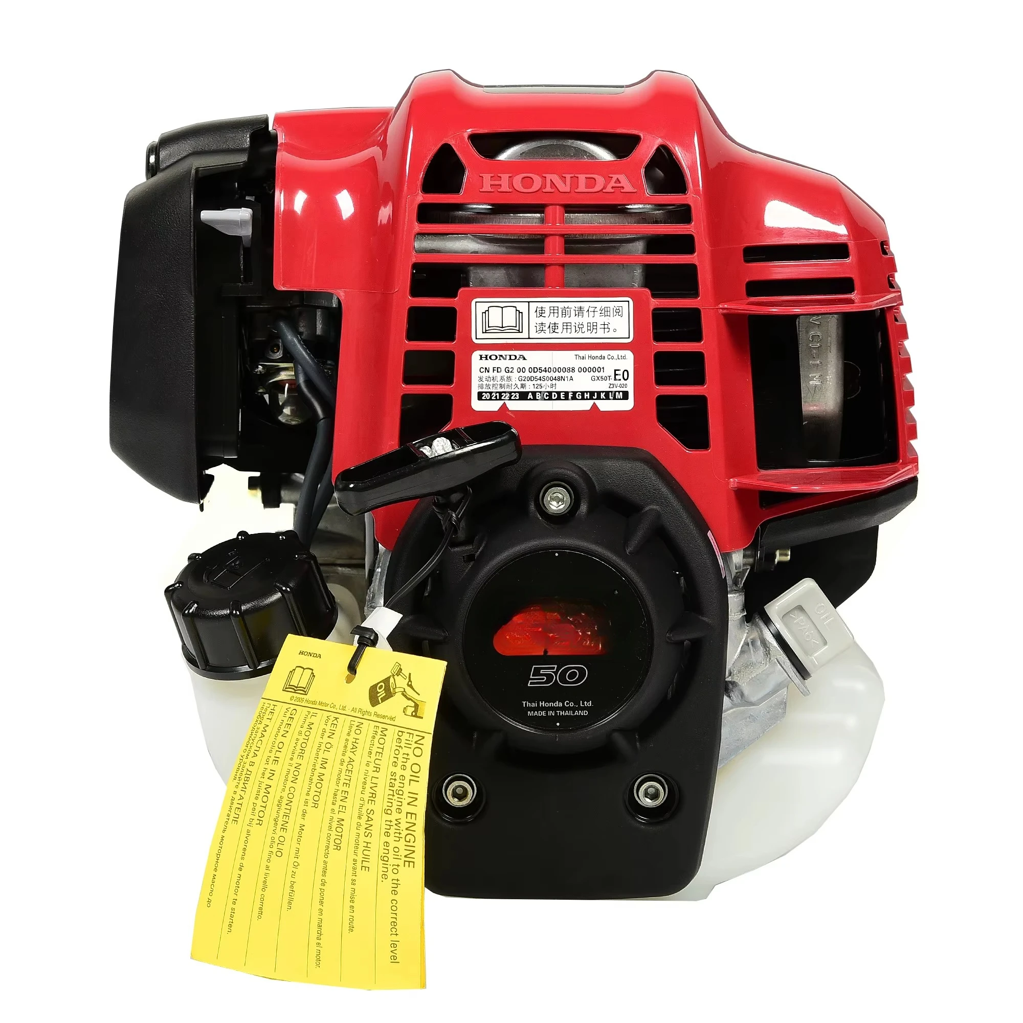 Original Thailand GX50 4 Stroke Engine,  for Brush Cutter Grass Trimmer Weed Wacker Whipper Sniper Spare Parts