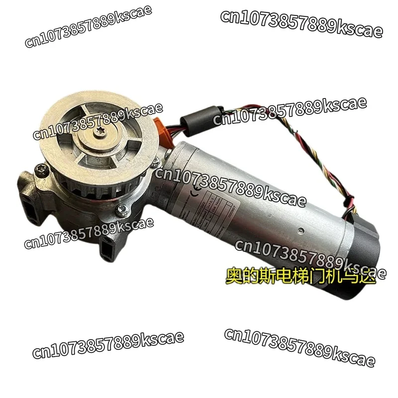 FAA24350BL2 FAA24350BL1 AT120 Elevator Lift Door Motor