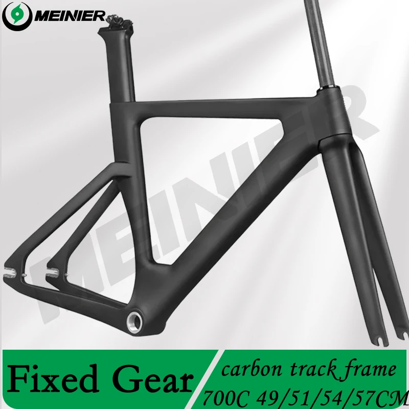 Carbon Fiber Fixed Gear Track Bike Frame 700C Carbon Track Frame Road Frames Carbon Track Frameset