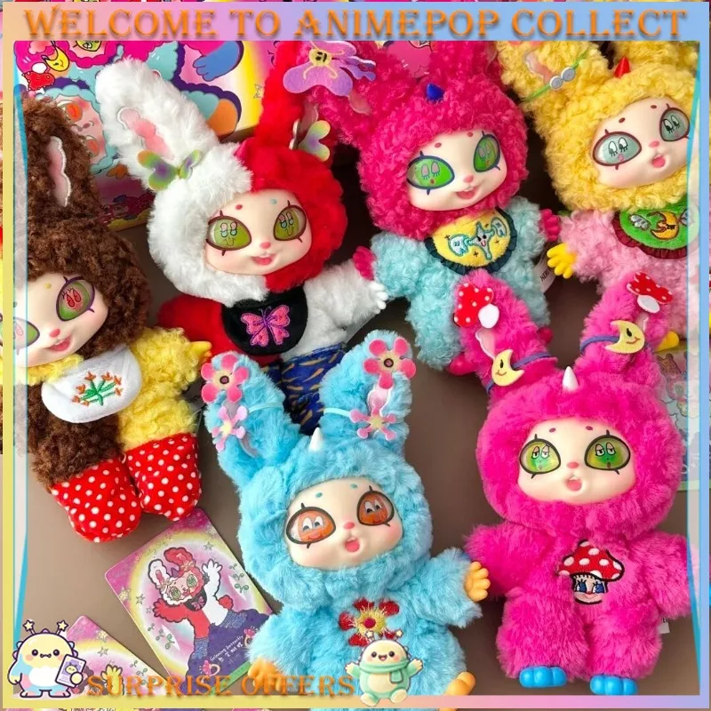 Оригинальная коллекционная мини-фигурка Agan Qimeng Island Xxinye City Elf Series в формате сюрприз-бокса, модная плюшевая подвеска, декор для стола, подарок, игрушка.
