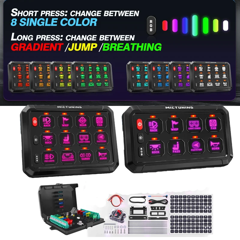 

MICTUNING P1S 8/12 Gang Switch Panel,RGB Color Adjustment Control Relay Box On/Off Switch Button For Car RV Off-road Truck