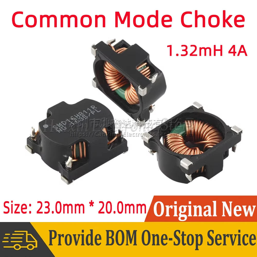 

2pcs SMD Common Mode Choke Coil Inductor Transformer Inductance 1.32mH 4A Signal Noise Suppression SMD16H811R