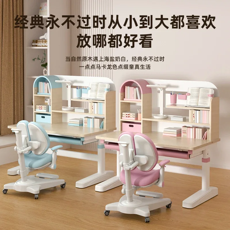 Childhood years Children's study tables and chairs Primary school students' desks can be lifted solid wood writing desksold desk