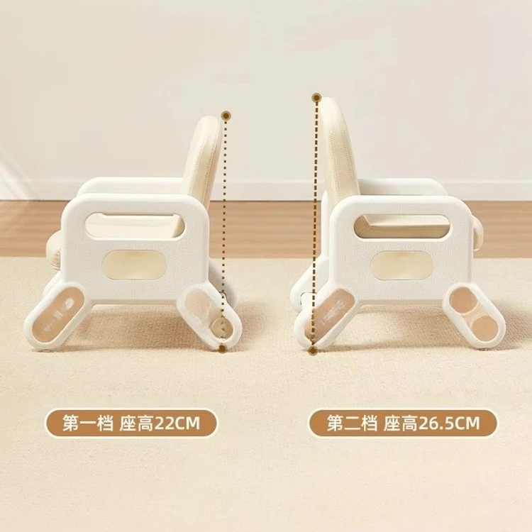 Cadeira infantil com encosto Cadeira de leitura para bebês Assento de elevação para bebês e crianças pequenas