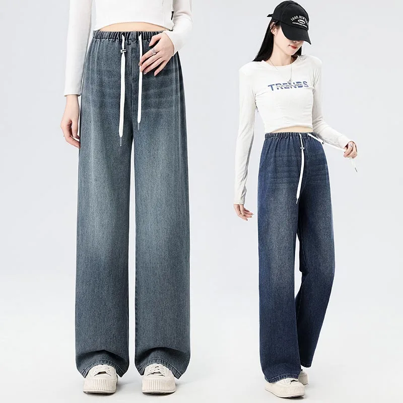 Maternity Jeans Wide-Leg Mom-to-Be Fashion All-Season Adjustable High-Waisted Denim Simple Pants Pregnant Clothes