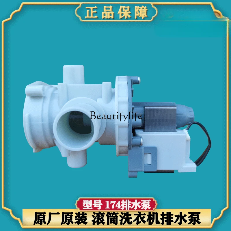 Фотокамера для стиральной машины