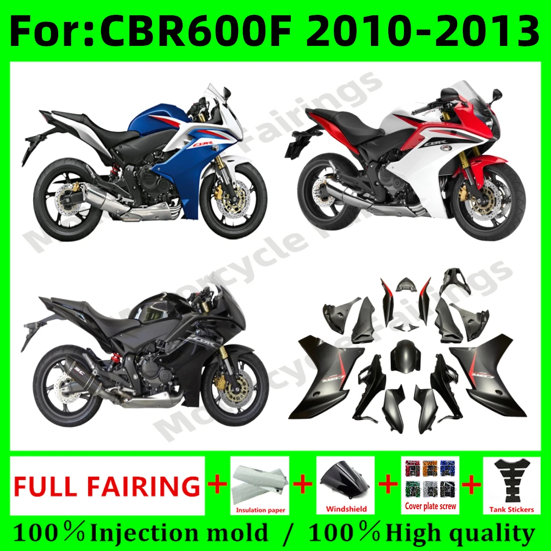 НОВЫЕ комплекты обтекателей для мотоциклов ABS, подходящие для HONDA CBR600F 2011 2012 2013 2014 CBR600 F CBR 600F 11 12 13 Полный комплект обтекателей для кузова