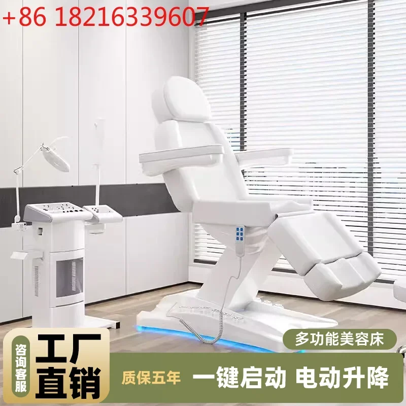 Injection body embroidery bed Micro plastic surgery bed Lifting folding tattoo chair Dental bed