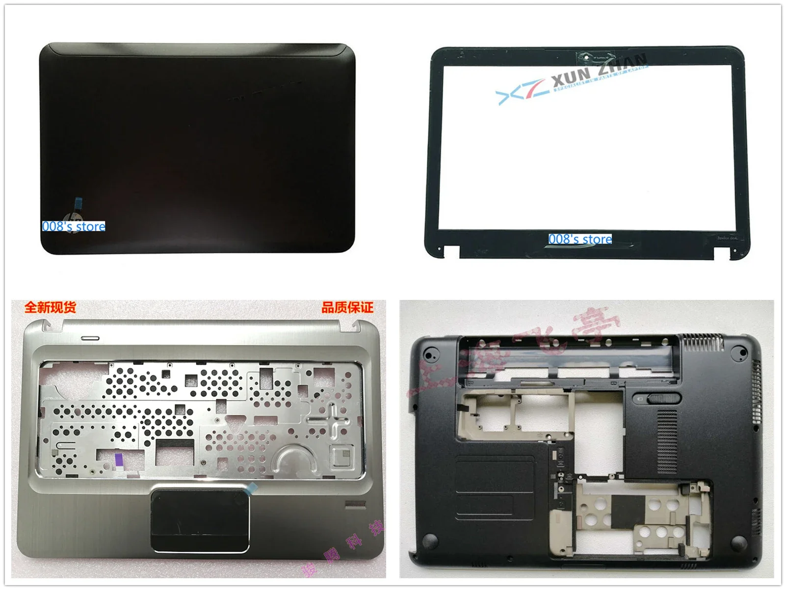 New Cover For HP DM4-1000 DM4-2000 636936-001 650674-001 636938-001/LCD Top Back/Front Bezel/Palmrest Upper/Bottom  Case Base