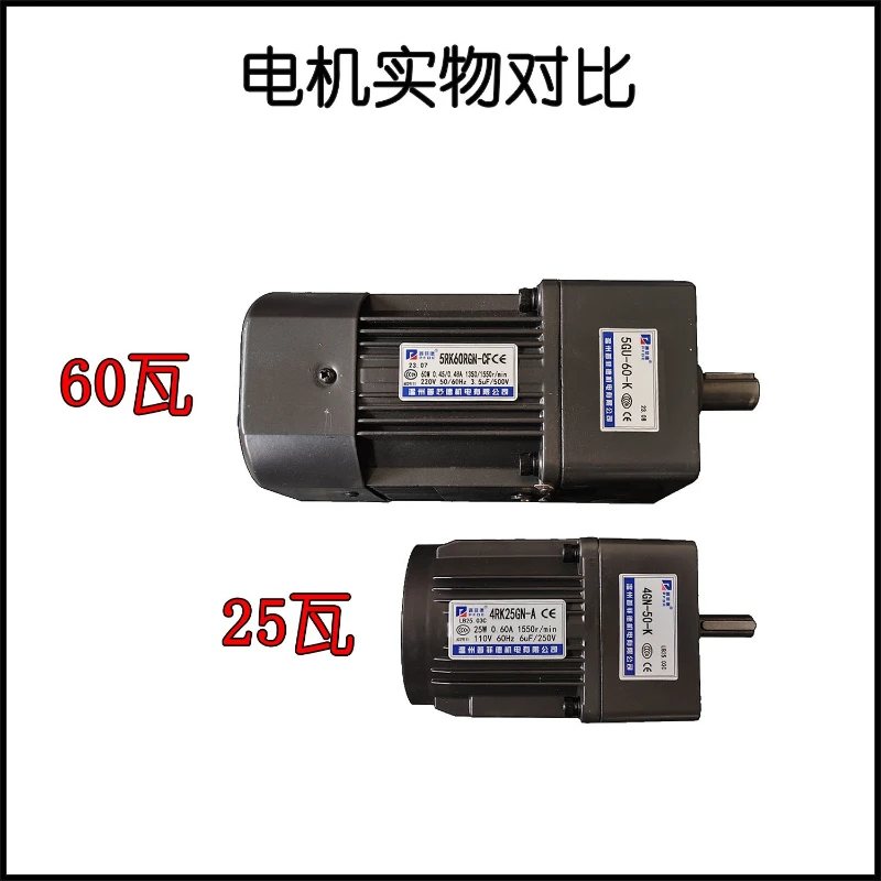 b7-Electric Stretch Film Wrapping Machine Semi- Stretch Film Packaging Machine Carton Wrapping Machine Express Packaging Tool