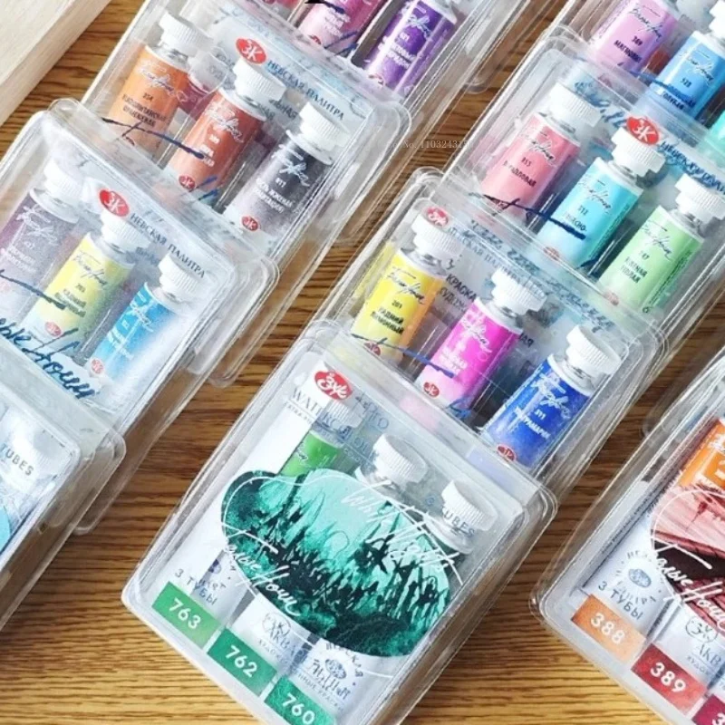 3color/10ml White Night Artist Grade Watercolor Paint Set Portable Beginners Outdoor Sketch Landscape Painting Art Supplies