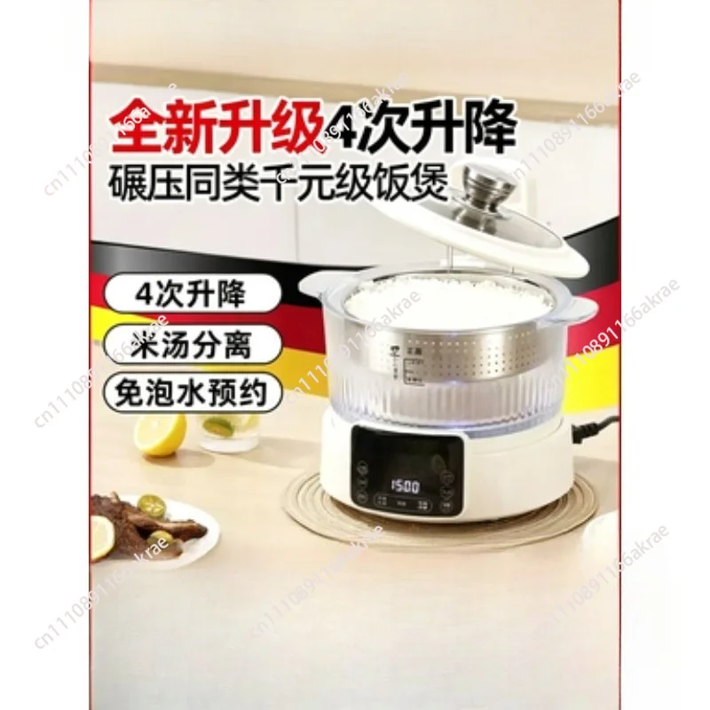 for 3L Rice Cooker Sugar Controlled Multi Cooker Household Intelligent Health Pot Panela Eletrica De Arroz