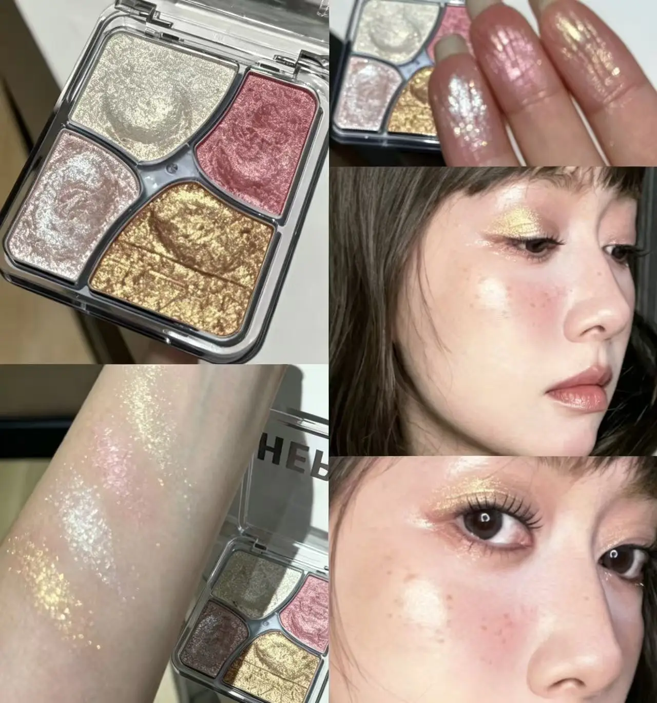 Herorange Multi-Functional Makeup Palette Four Uses Soft Texture Long Lasting Elegant Look for Daily Makeup and Photography