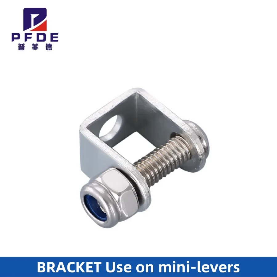 1 pic Mini electric push rod bracket Metal bracket
