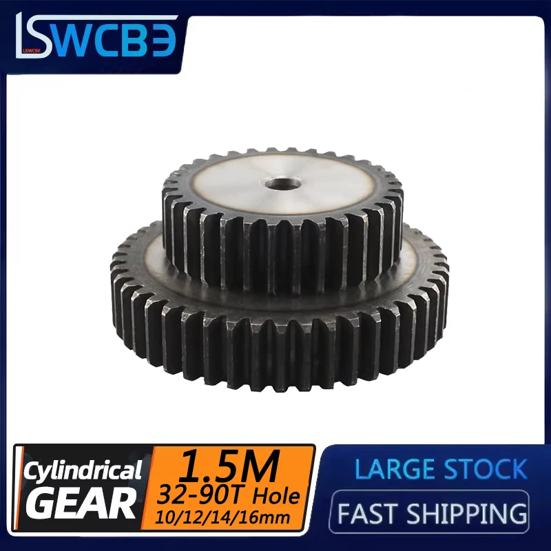 

Цилиндрическая прямозубая шестерня 1.5 модуля, 32/33/34/35-90 зубьев, с технологическим отверстием 10/12/14/16 мм, прямые продажи с завода