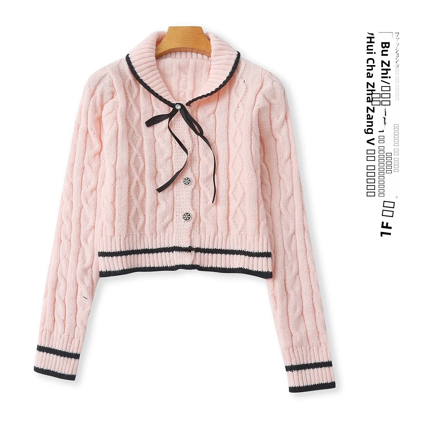 Sweet Faion Autumn Women's Knitwear Cardigan Long Sve Tassel Twist Color Blo Collar Button ort Length 32203