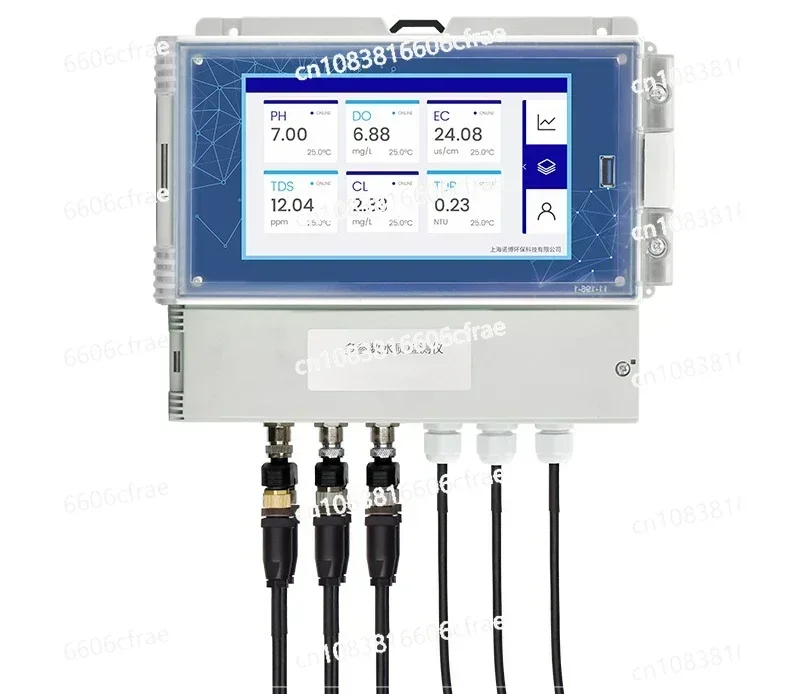 Water Ozone Online Monitor, Multi-parameter Water Quality Analyzer, Ozone Concentration Detection in Sewage Waterworks