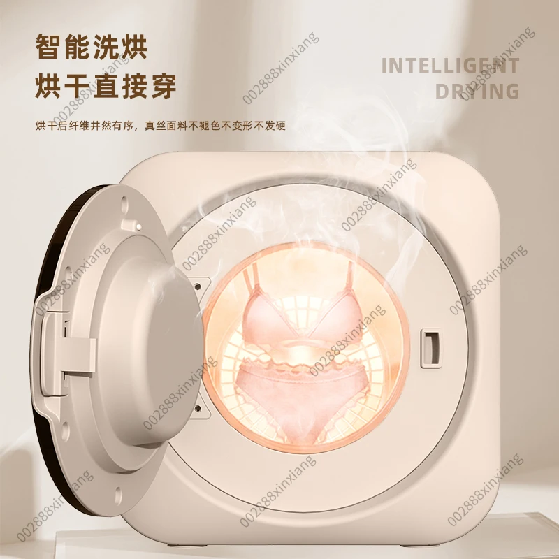 Wall-mounted Drum Mini Small Washing Machine for Underwear and Socks, Sterilization, Automatic Washing and Drying