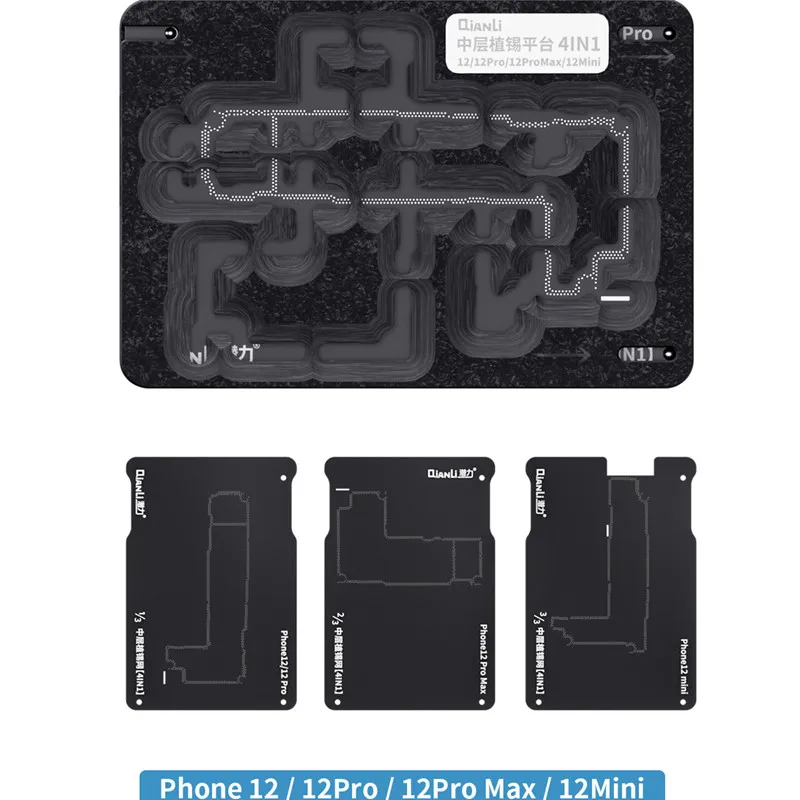 QianLi Middle Frame Reballing Platform Motherboard Fixture BGA Reballing Stencil Plant Tin For iPhone X 11 12mini 13 14Pro Max