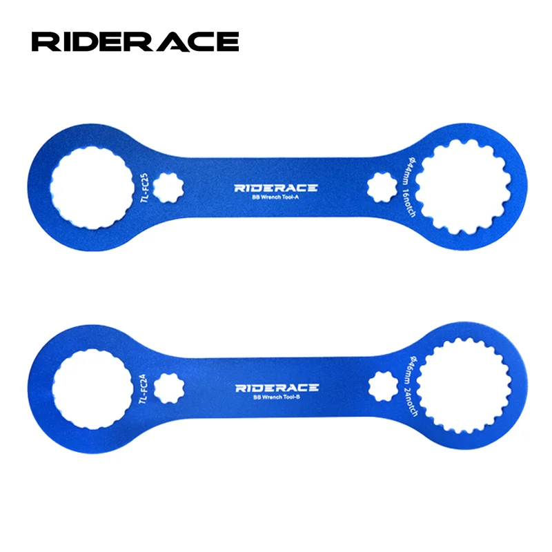 Bike Dub Bb Bottom … - image