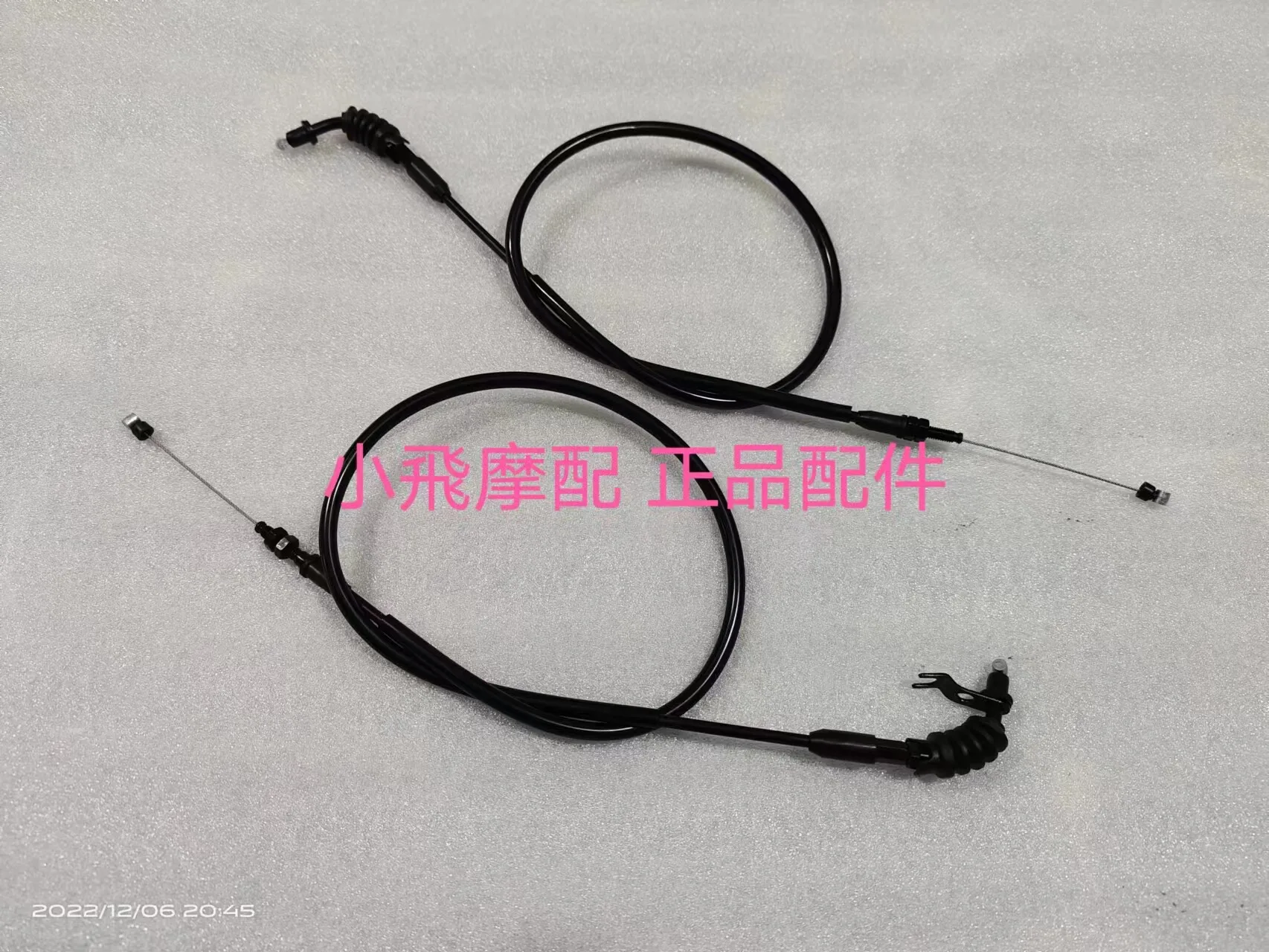 For Qj Motor Srk 250 Rs Accessories Qjmotor Srk 250 Rs Throttle Cable