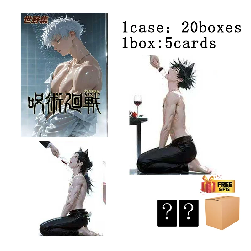 呪術廻戦 アクリルシート ダブルホログラフィック 120デザイン 限定版 アニメコレクターズアートセット