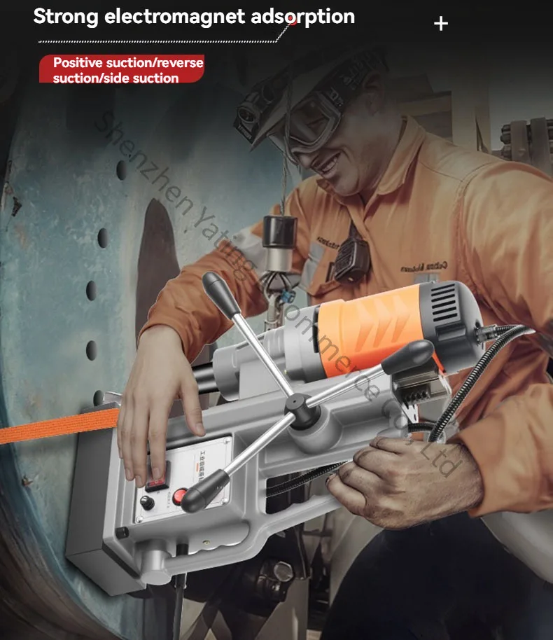 Hole Cutter Magnetic Drill Electromagnetic Drill Magnetic Seat Drill, Tapping Speed Control High-power Hollow Iron Suction Drill