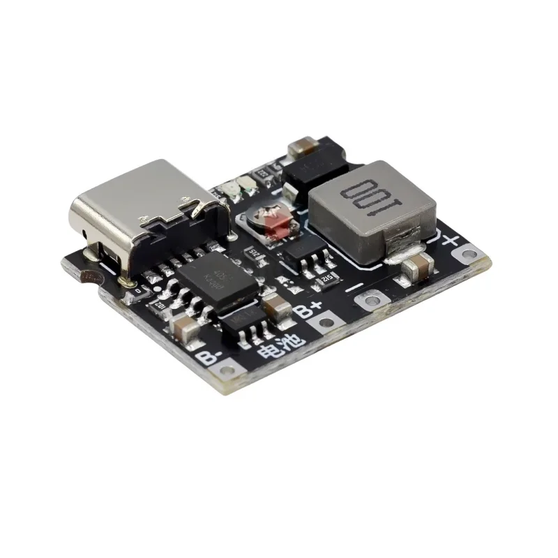 3.7V To 9V 5V 2A DC… - image