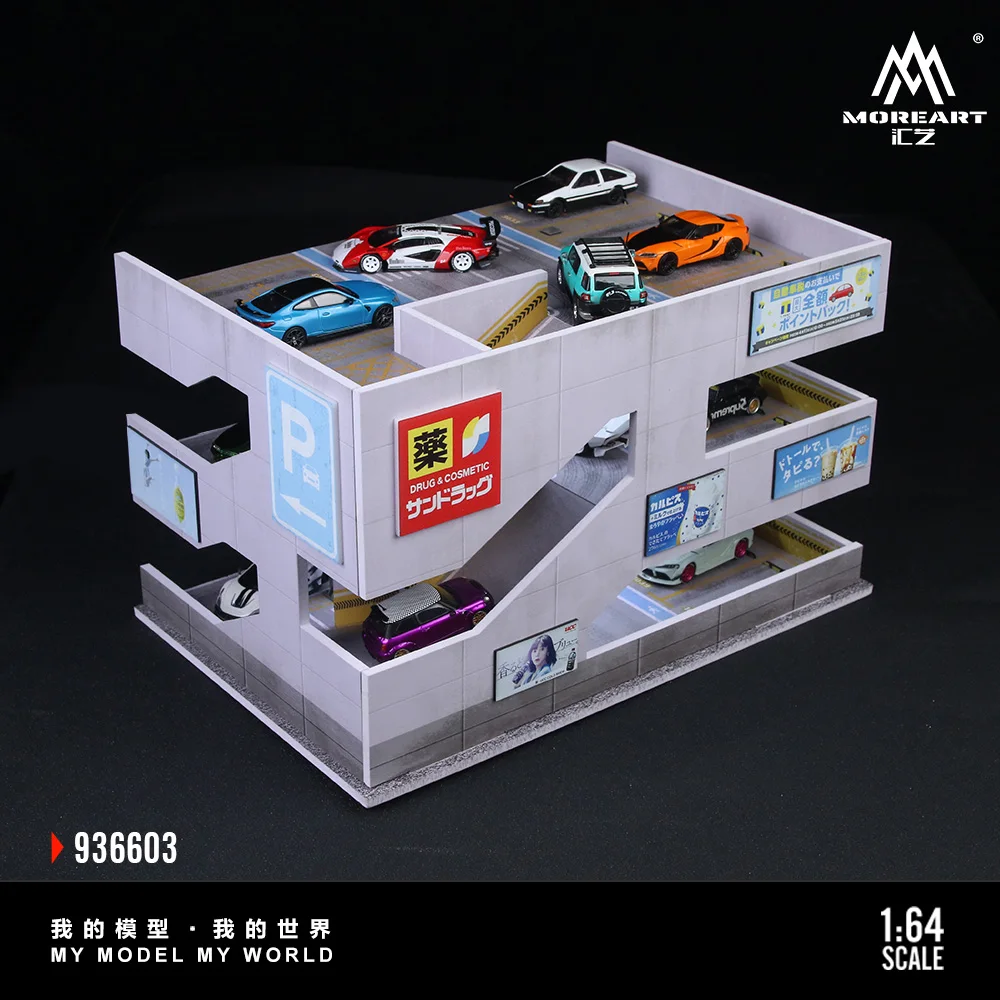 MoreArt 1:64 Japanese Packing Building Scene Model C ,Parking Lot Diorama For Display&Collection
