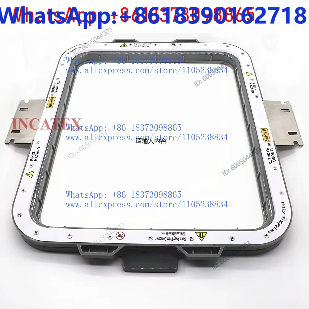 Premium Chinese cap Tubular embroidery machine accessories Magnetic frame hoop 260x 330mm 11x 13.5 inches Length 395mm