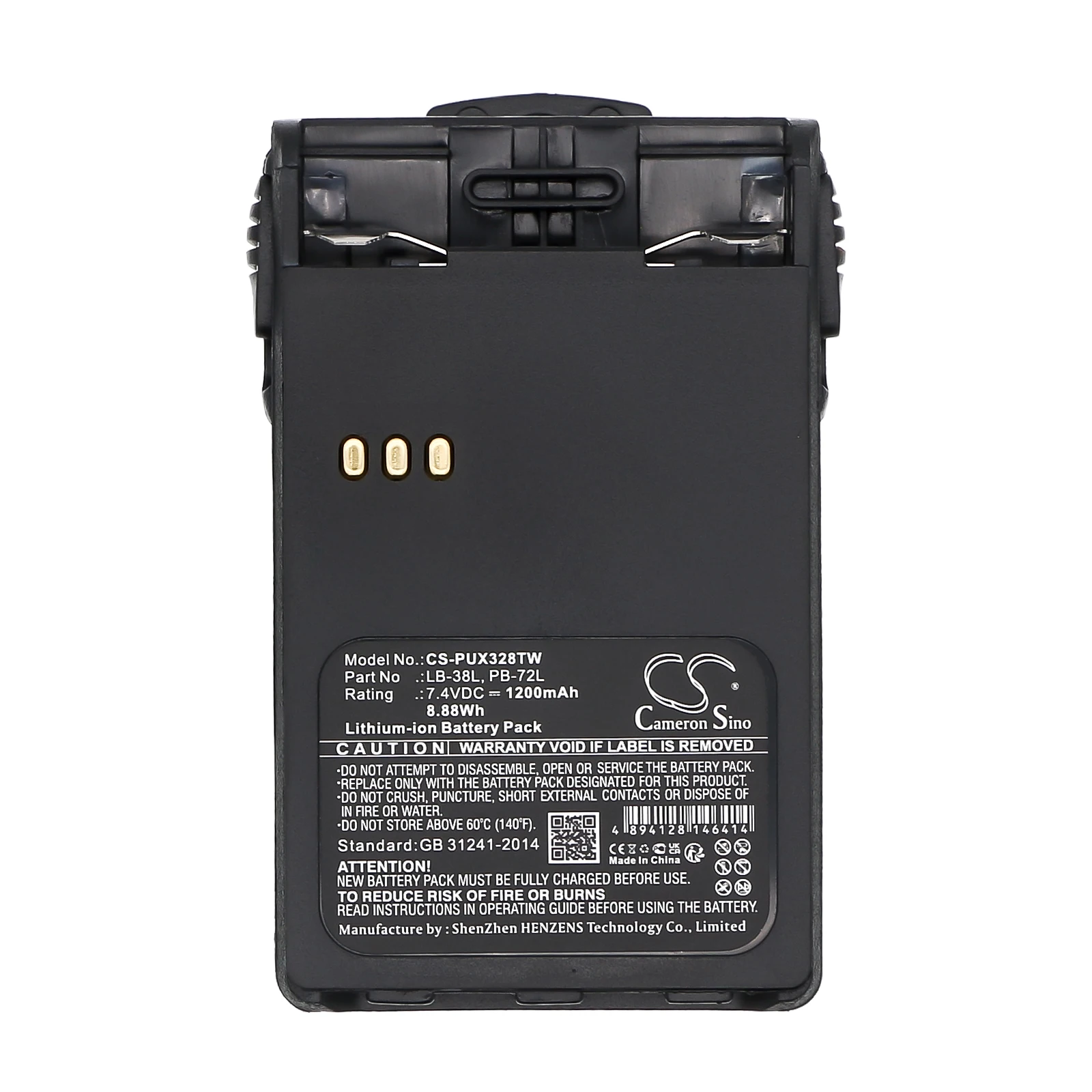 Сменная батарея CS для Luiton, BAOJIE, WEIERWE, HUNTEC, ADI, TYT, Dynascan, PUXING, Midland LT-3268, PN: 1200 мАч / 8.88 Вт·ч