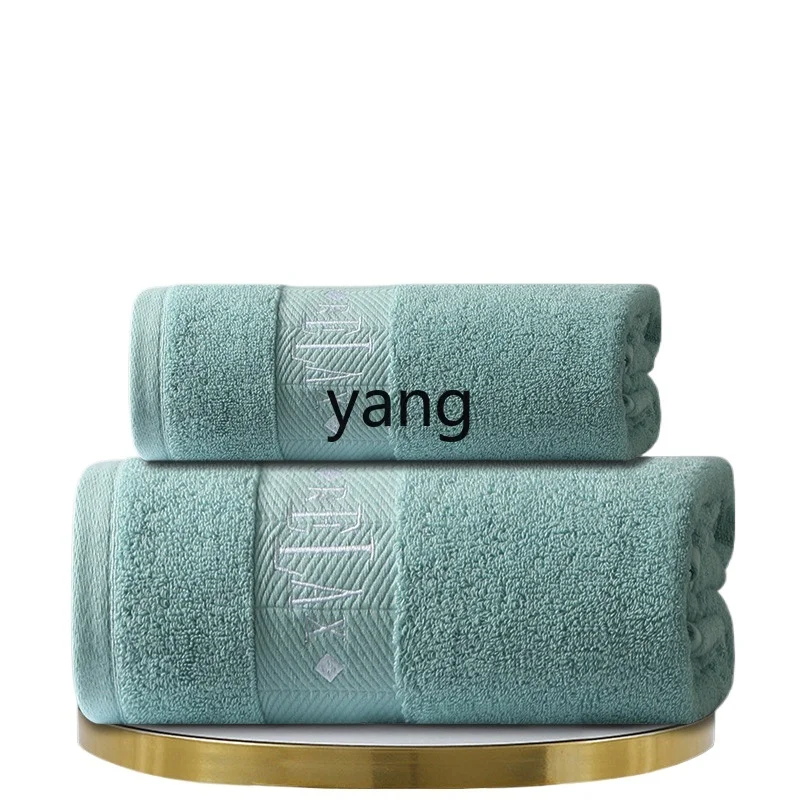 CX  Pure Cotton High end Household Water Absorbent Quick Drying Men's and Women's Adult High end All Cotton Enlarged Wrap