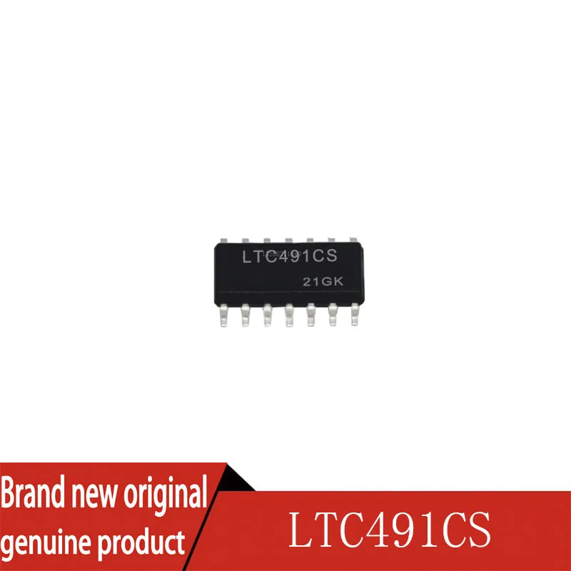 Brand New Original …