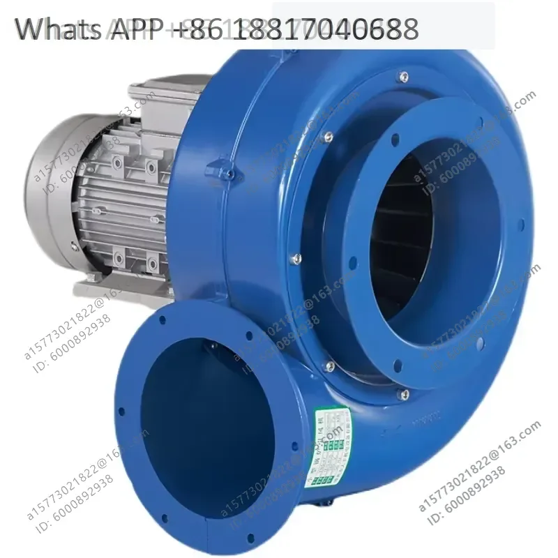 1PC for YNGL Small Boiler Induced Draft Fan Aluminum Shell High Temperature Resistance 220V 380V Centrifugal Fan