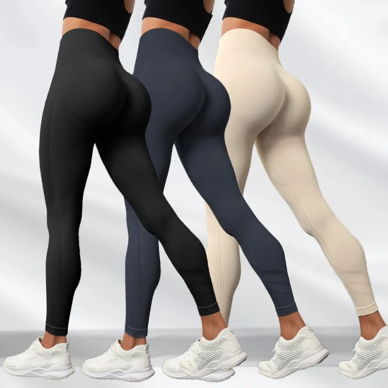 European/American Women High Waist Peach Hip Naked Long Solid Color Quick-drying Breathable Running Sports Fitness Yoga Pants