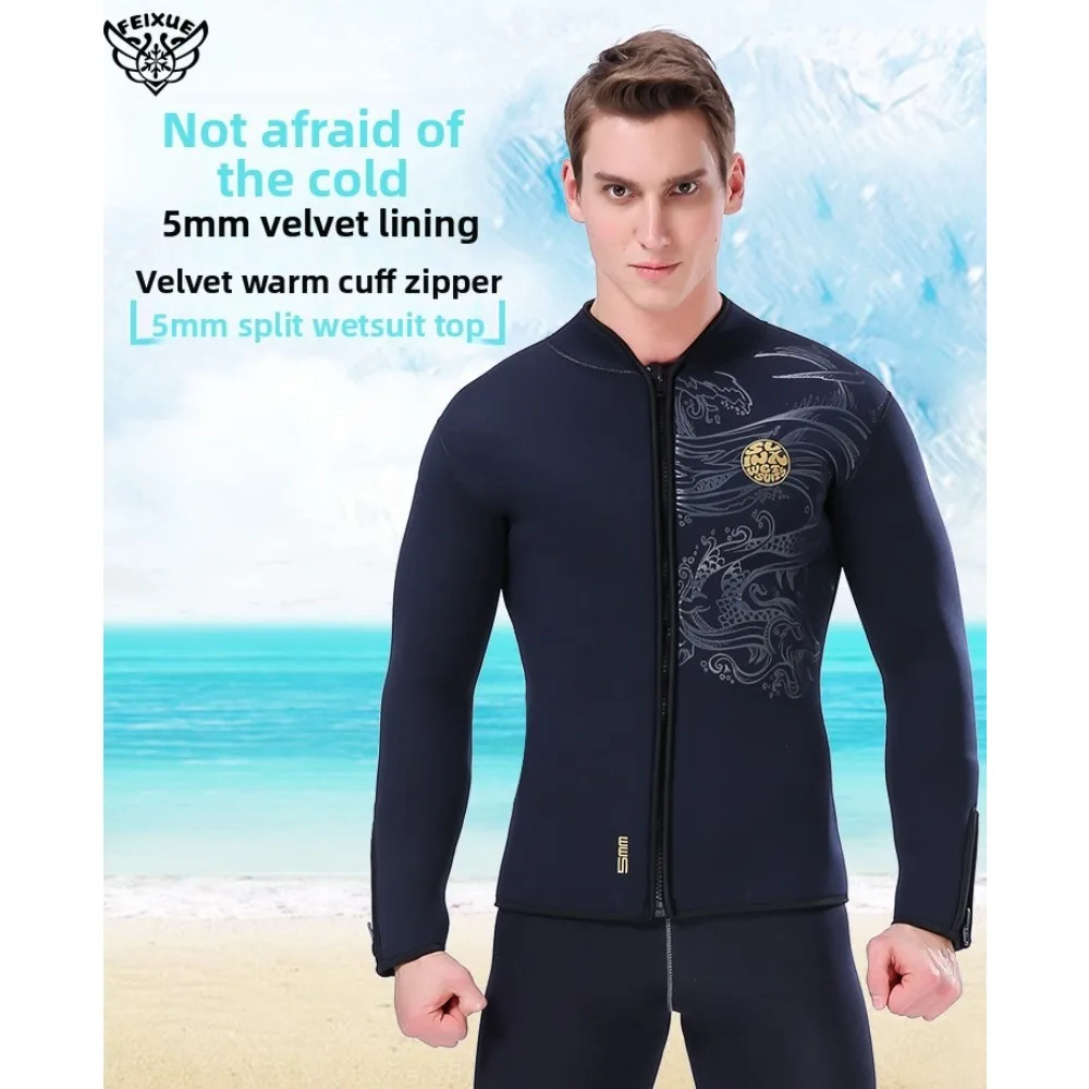 

FEIXUE 2025 гидрокостюм с длинными рукавами и разрезом для мужчин, теплая куртка для дайвинга 5 мм, верхние костюмы для дайвинга и серфинга, теплая куртка, утолщенные брюки для дайвинга