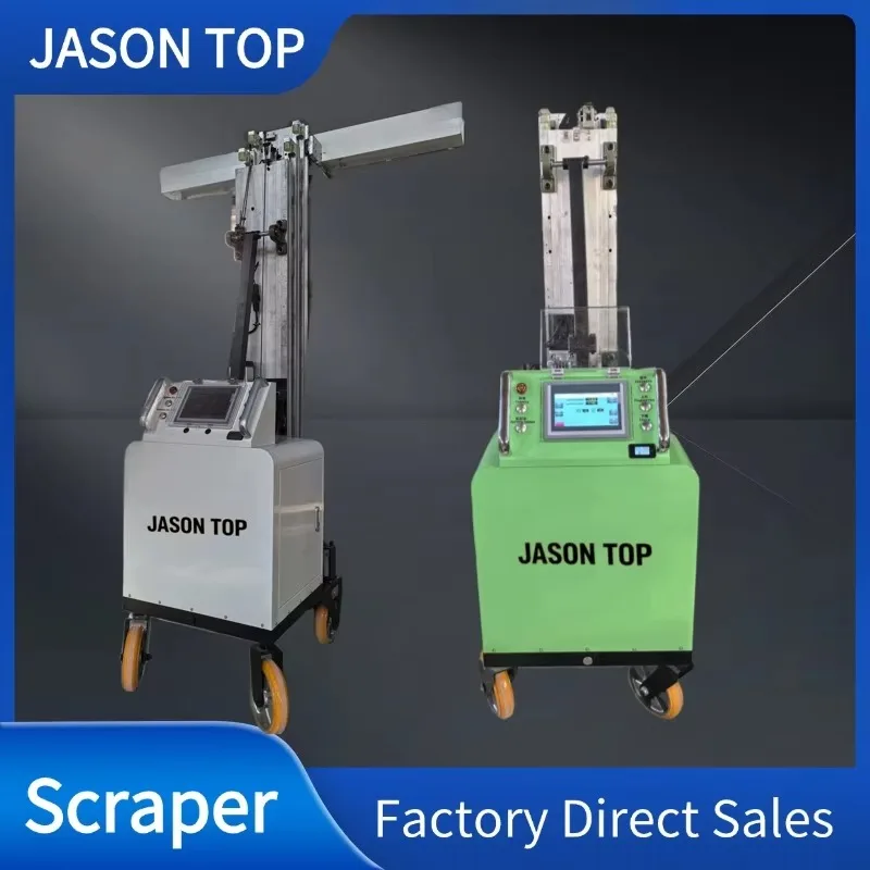Hot Selling Automatic Plastering Robot Wall Cement Plastering Machine with Engine Core for Height Plastering