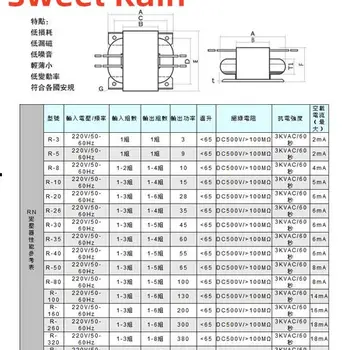 115V-230V R-type power transformer 50W dual 45V + 25V R cattle audio transformer copper wire high quality R-core 45Vx2 + 25V