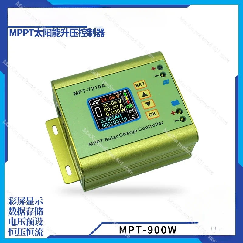 

MPT-7210A Solar controller numerical control Boost power supply Power module 24V to 72V battery charger