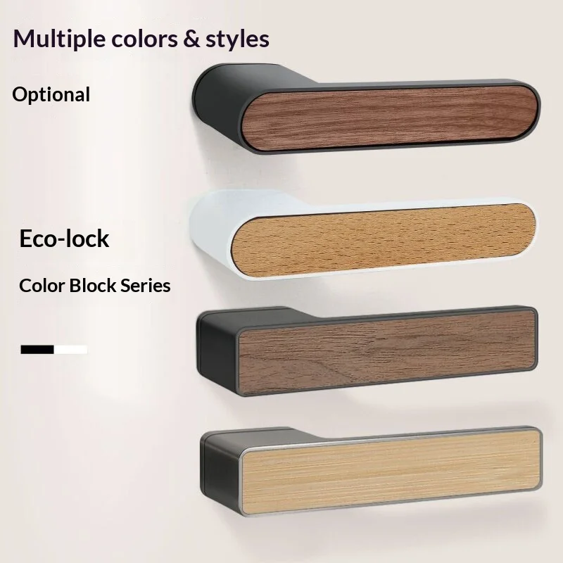 Ecological Door Lock Minimalist Wood Grain Magnetic Suction  Hidden Key Portable One Letter Bedroom Room Office Silent Door Lock