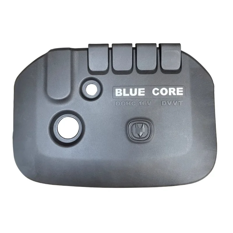 

1003110-U04 Engine Upper Cover Guard Plate Dust Covers 1pc for Changan EADO EADOXT Brand New Genuine