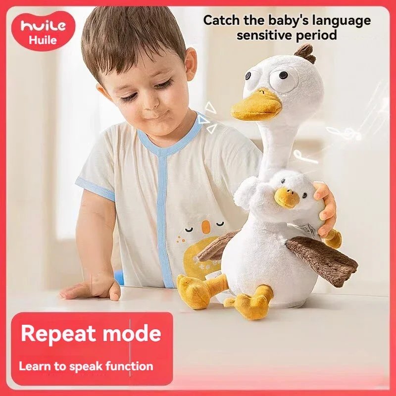 Talking and Repeating Duck Plush Baby Companion Infant Soothing Doll First Birthday Gift Voice Interactive Educational Model