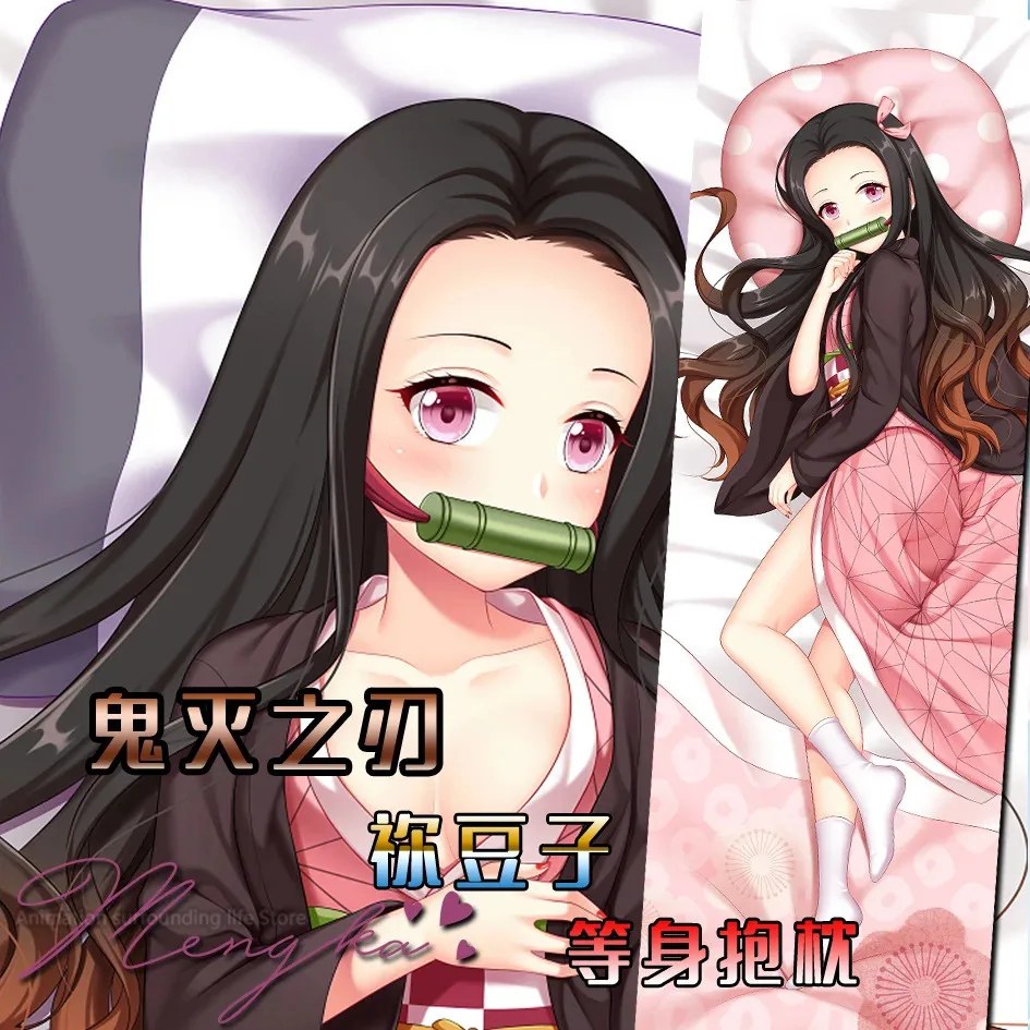 

Demon Anime Slayer Dakimakura Pillowcase Kamado Nezuko Home Bedding Hugging Body Pillow Case DIY Custom Cushion Pillow Cover