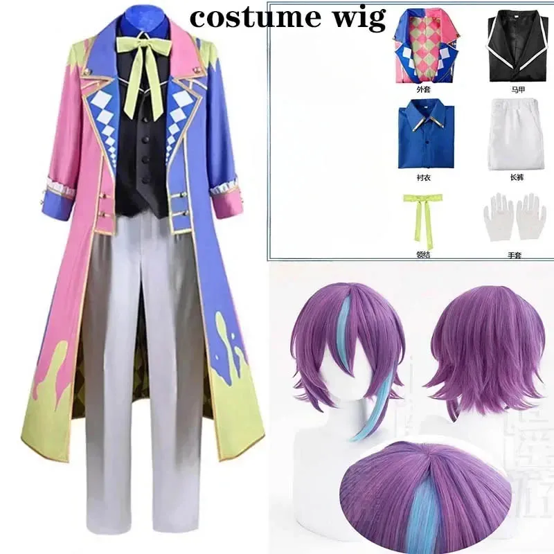 rui様コスプレ道具 専用ページ① Kamishiro Rui Cosplay Costume Kamishiro Rui Cosplay Jacket Rui
