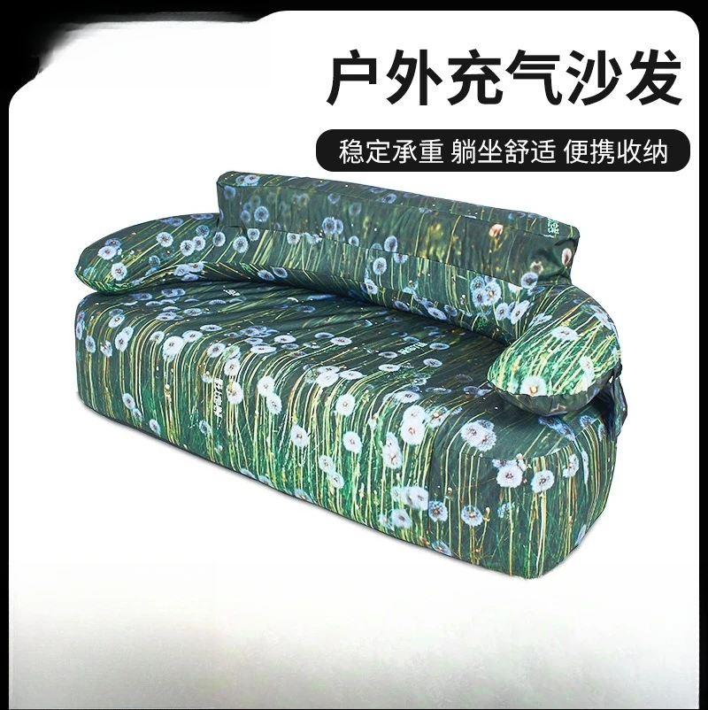 Outdoor inflatable sofa beach sleeping bag camping picnic inflatable pad household double inflatable sofa tatami sofa